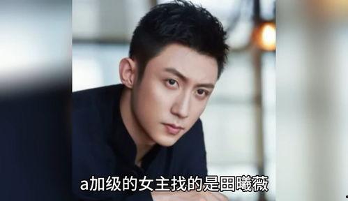 娱乐圈八卦吃瓜每日爆料,揭秘明星幕后故事,每日新鲜爆料! 第1张 娱乐圈八卦吃瓜每日爆料,揭秘明星幕后故事,每日新鲜爆料! 第1张