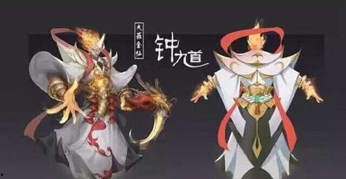 莫提斯新皮肤爆料视频下载,炫酷特效,带你领略异域风情 第3张 莫提斯新皮肤爆料视频下载,炫酷特效,带你领略异域风情 第3张