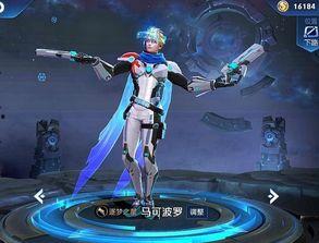 凤求凰最初爆料视频播放,揭秘古风爱情传奇背后的故事 第2张 凤求凰最初爆料视频播放,揭秘古风爱情传奇背后的故事 第2张