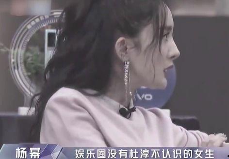 大明星女朋友爆料视频,女友亲证甜蜜瞬间，甜蜜视频引网友热议  第2张