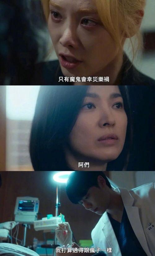 安吉网友爆料事件最新,揭秘事件背后惊人真相 第3张 安吉网友爆料事件最新,揭秘事件背后惊人真相 第3张