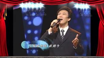 天涯爆料费玉清视频,揭秘娱乐圈不为人知的真相 第1张 天涯爆料费玉清视频,揭秘娱乐圈不为人知的真相 第1张