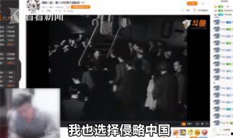 主播史泰龙爆料视频,幕后爆料视频背后的惊人真相 第3张 主播史泰龙爆料视频,幕后爆料视频背后的惊人真相 第3张